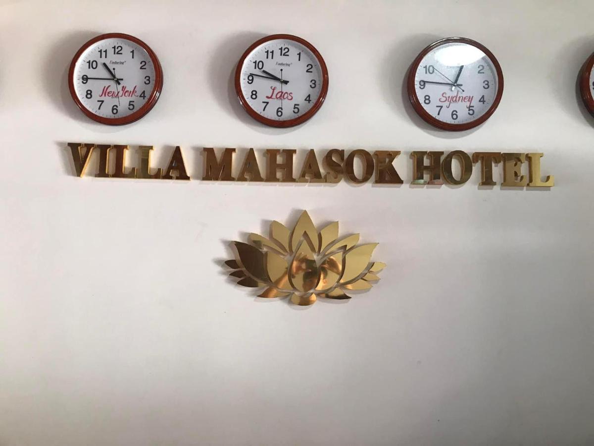 Villa Mahasok Hotel Luang Prabang Dış mekan fotoğraf